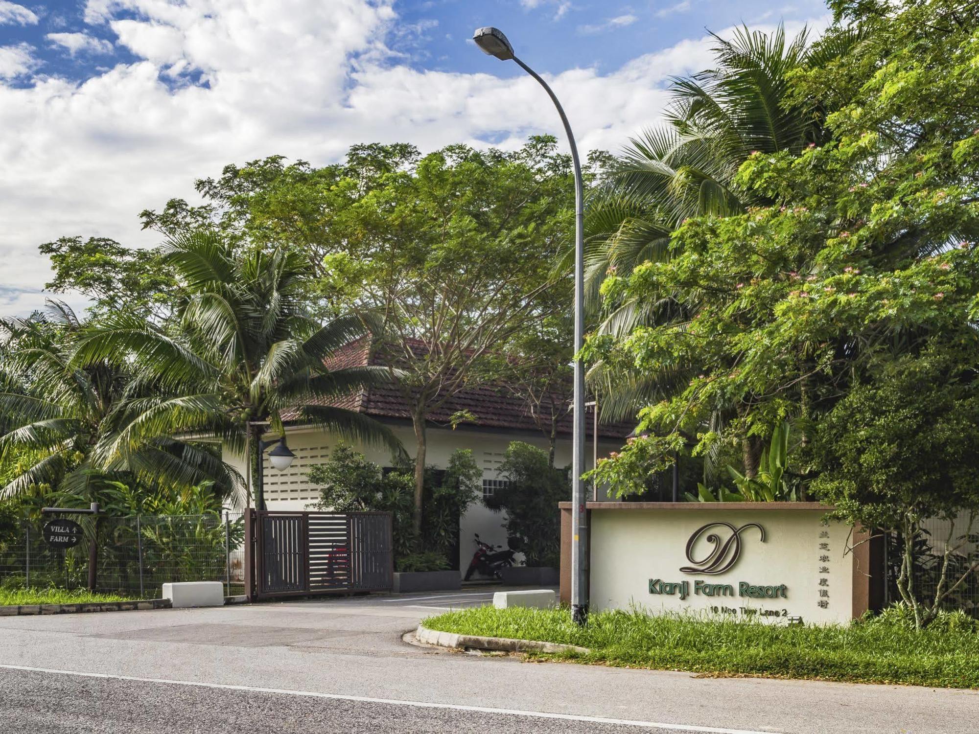 D'Kranji Farm Resort Szingapúr Kültér fotó